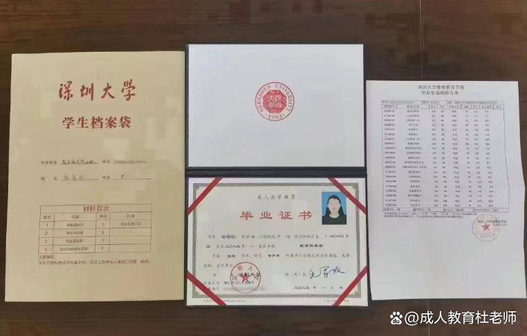 的学士学位考试,凡通过考试,并符合其他学士学位授予条件的本科毕业生