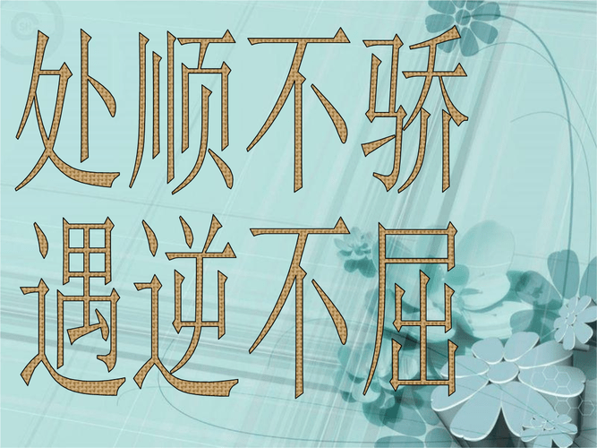 山穷水尽,走投无路又负债累累,大家都是怎么走出来的?_困境_时候_社交