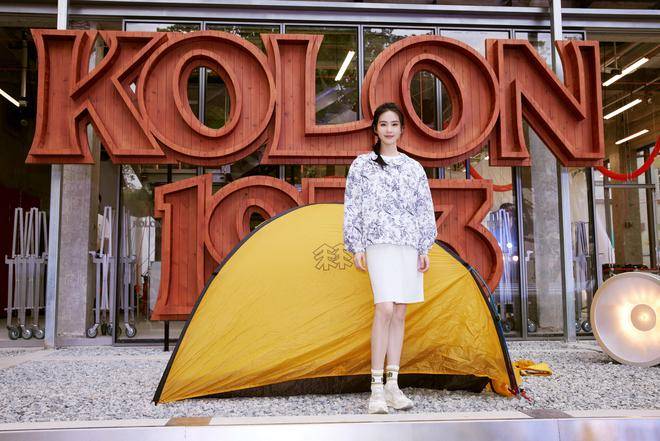 可隆携手代言人刘诗诗揭幕首家品牌文化中心店“KOLON 19