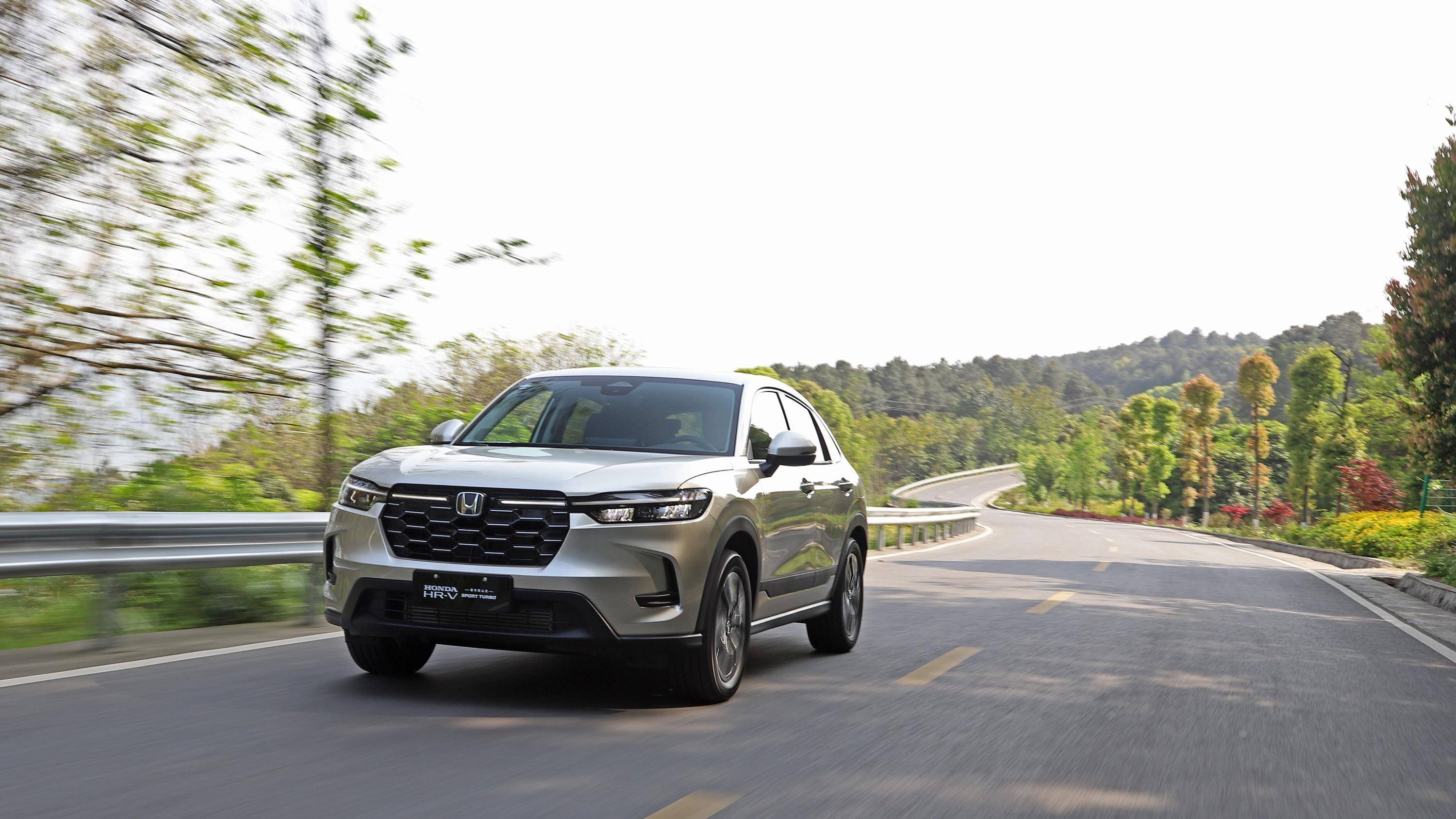 不到16万元起售的东风本田hr-v 终端优惠多少你才考虑入手?