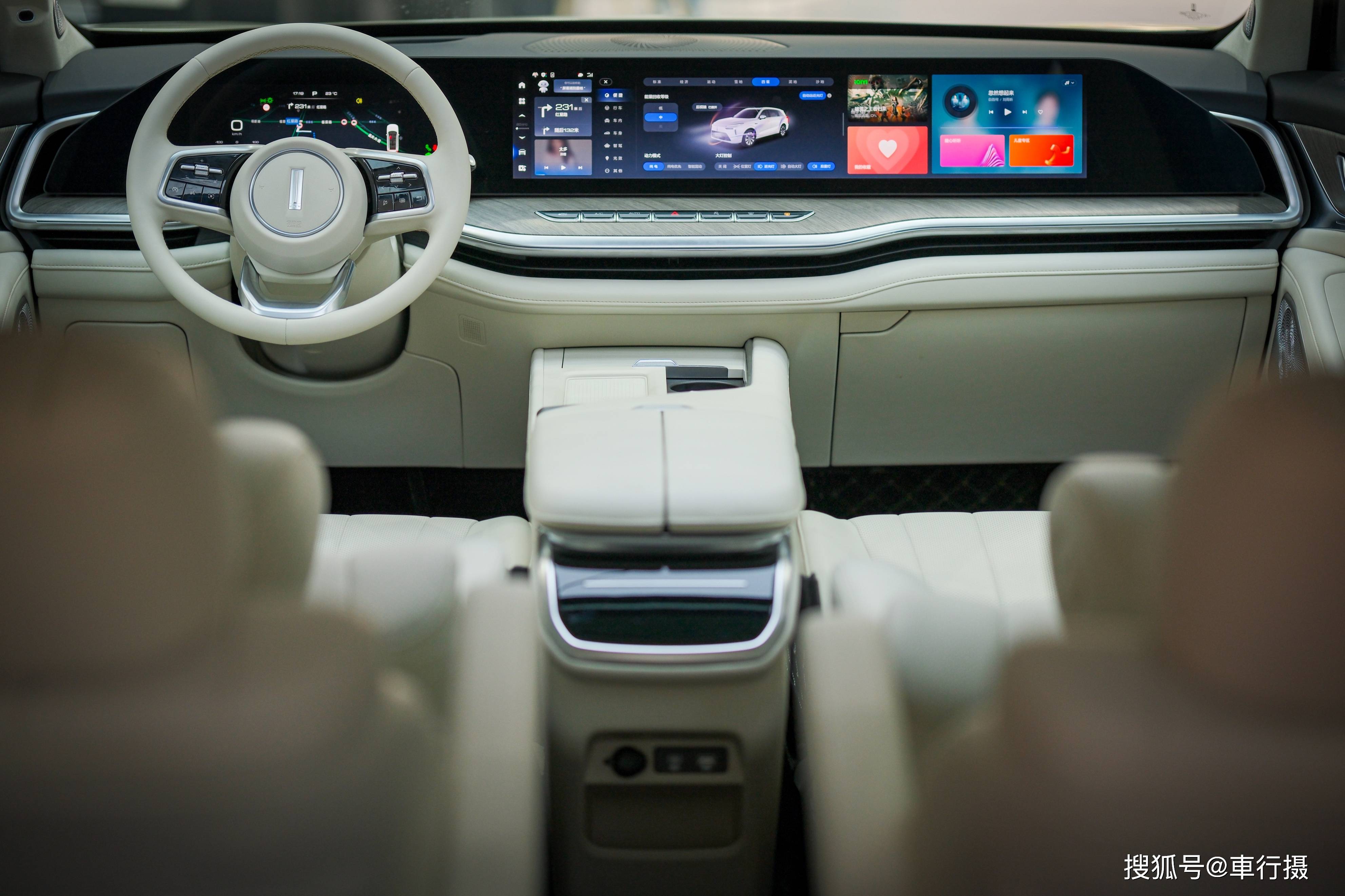 大六座suv新选择,魏牌蓝山贵阳上市发布会_搜狐汽车_搜狐网