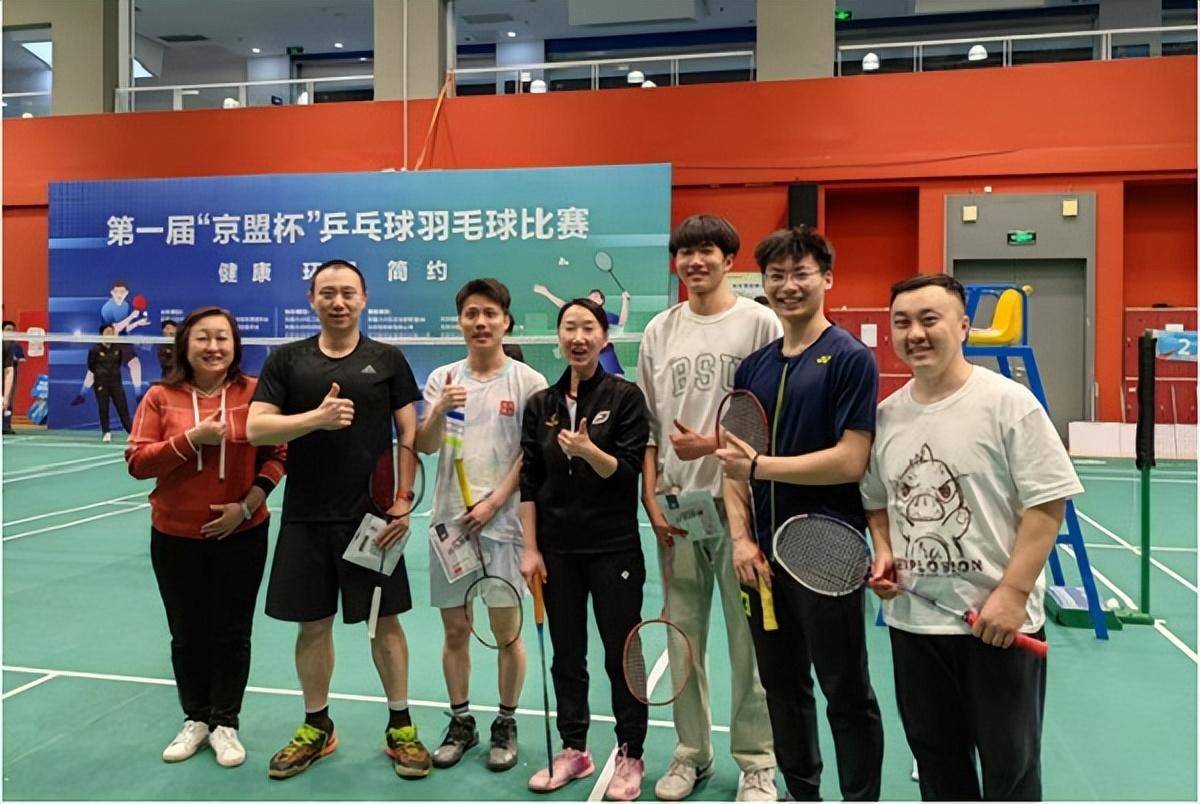 金风体育文化有限公司总经理,前国家羽毛球队队员,羽毛球世界冠军陈林