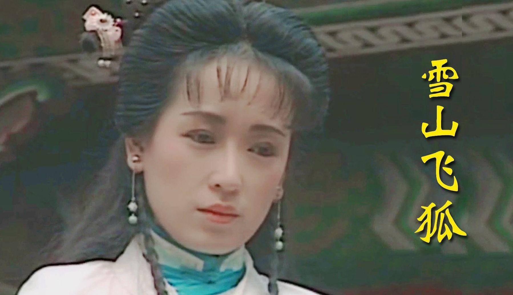 龚慈恩:28岁因演"程灵素"红得发紫,56岁失婚,今与女儿像姐妹_黄日华