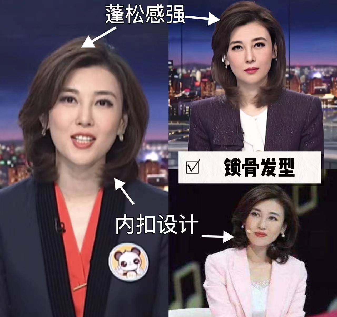 "央视女神"李红44岁挺时髦,穿衣端庄从容,一副成熟知性相真美_女人