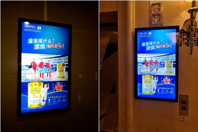 梯媒广告逆势上涨,电梯智能屏最受市场青睐_流量_品牌_媒体