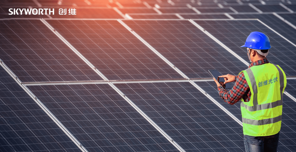 创维awe2023提前看:不止家电,光伏/xr/网红极黑光/小家电都来啦_产品