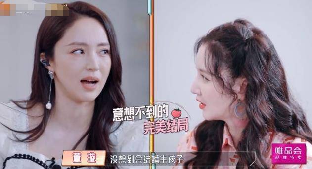 当众揭露杜淳频繁换女友,王灿的脸色不好看_媳妇_节目_夫妇