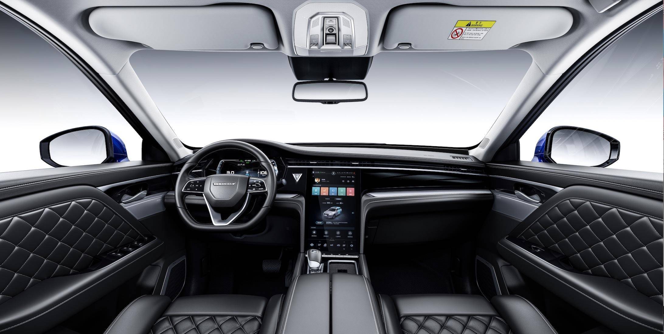 启辰星内饰官图发布,明年1月上市,定位紧凑型suv_搜狐汽车_搜狐网