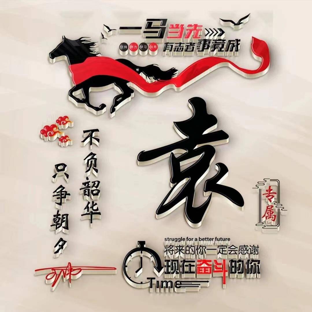 2023你的微信头像该换了,66张唯美荷花款古风连笔签名头像,请查收