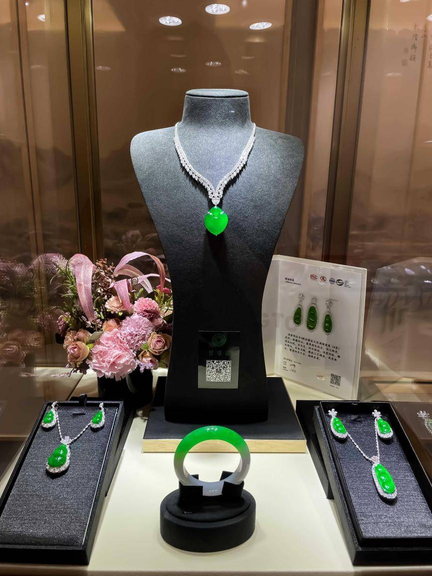 碧瑰缘携手星河湾珠宝沙龙圆满结束!_活动_翡翠_认可