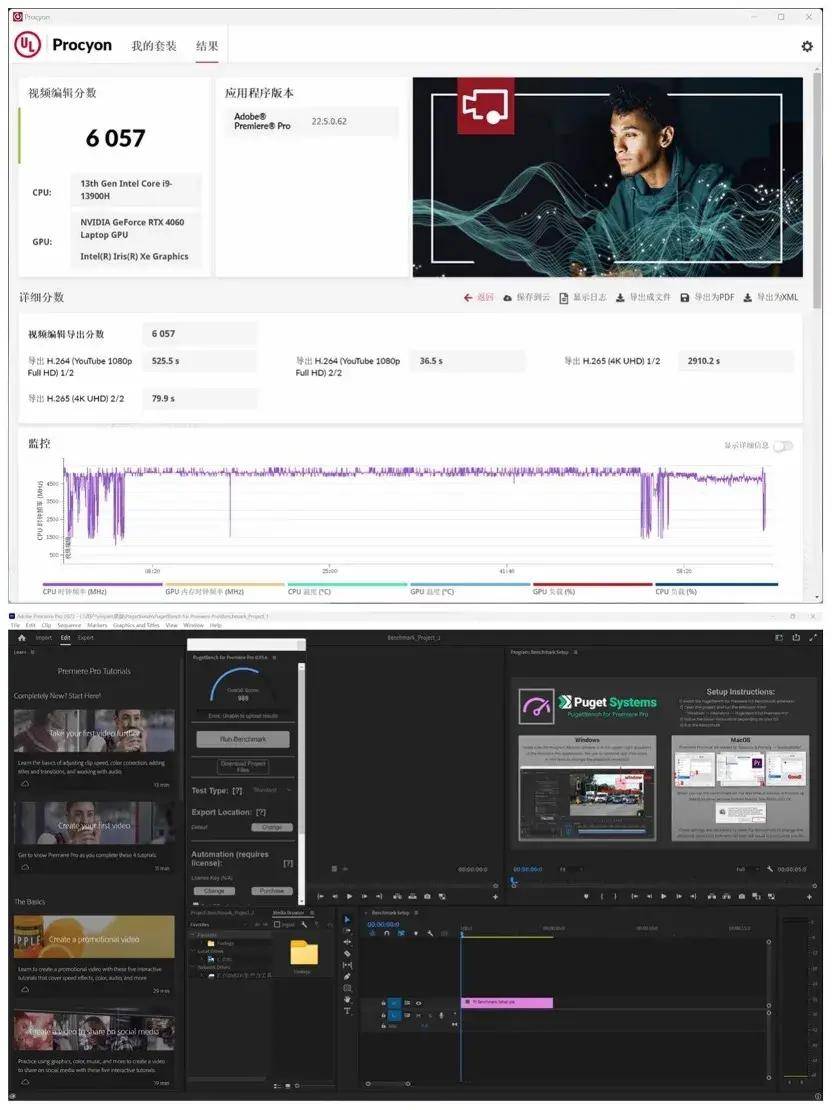 高性能双屏轻薄本如何解锁高效生产力,华硕灵耀 X 双屏 Pro 测评详解