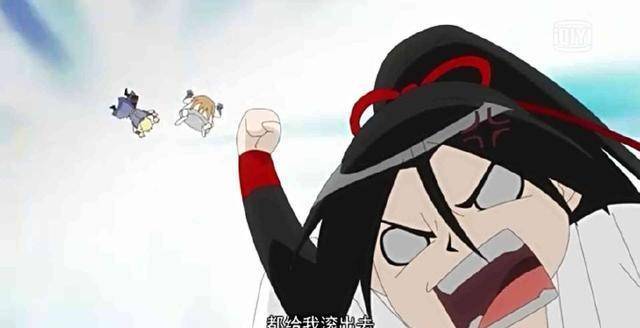 《降灵记》回忆一下画玖和七爷的逗比日常,品味出不一样的感觉_动画片