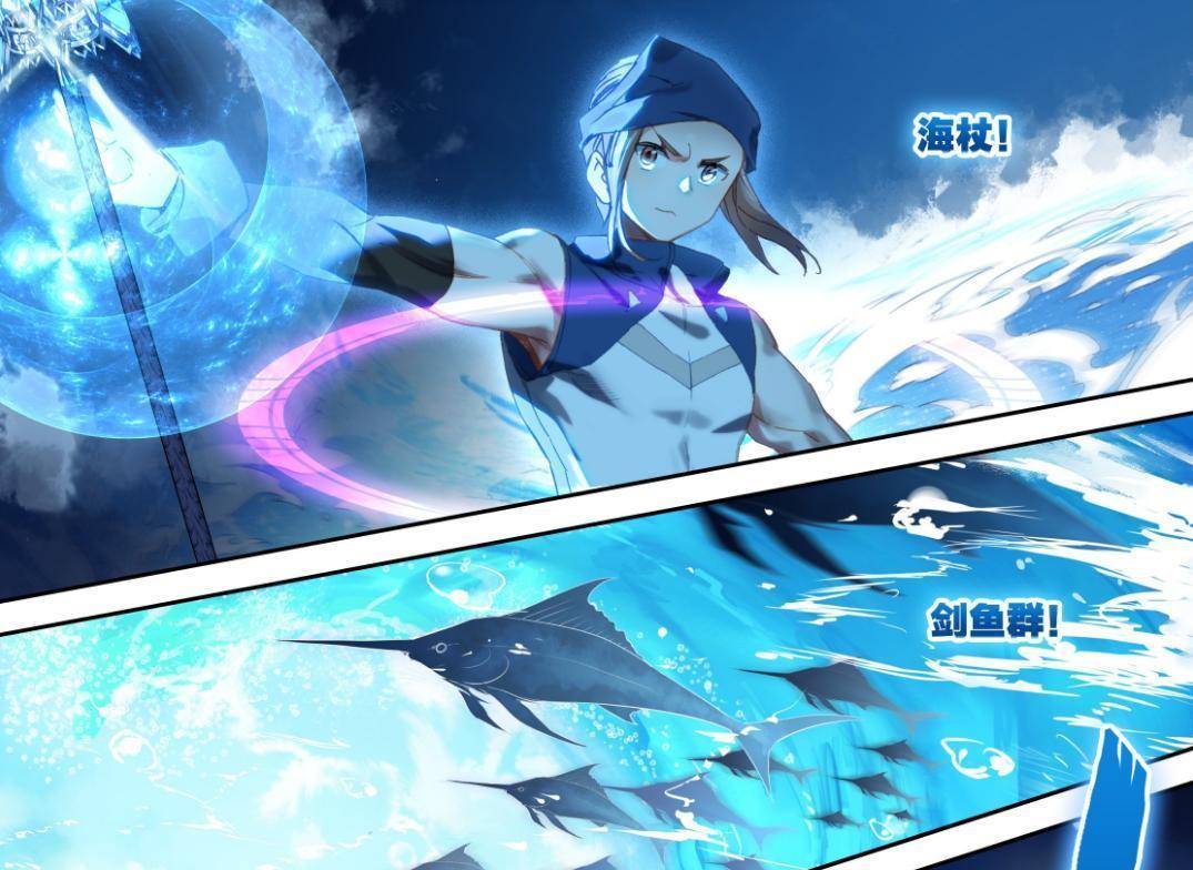 终极斗罗:历代主角都有这个魂环,号称世界最好,蓝轩宇:就这_年限