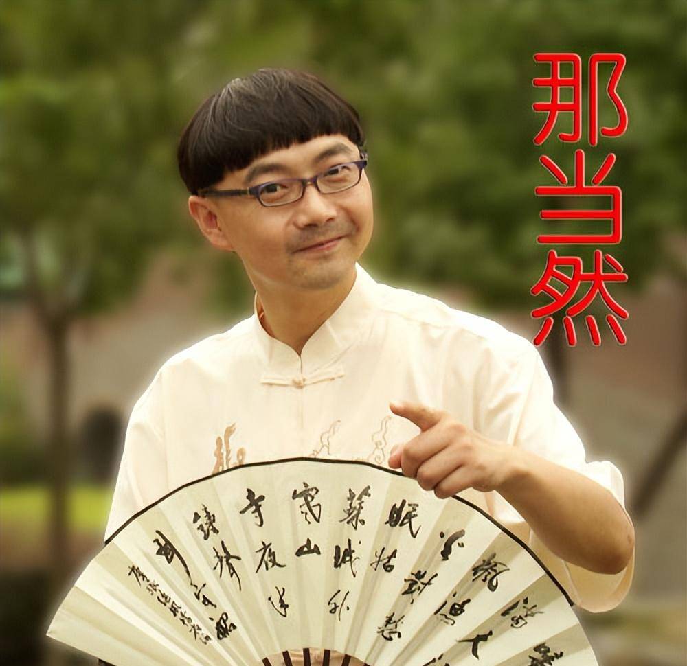 李家军理发师图片