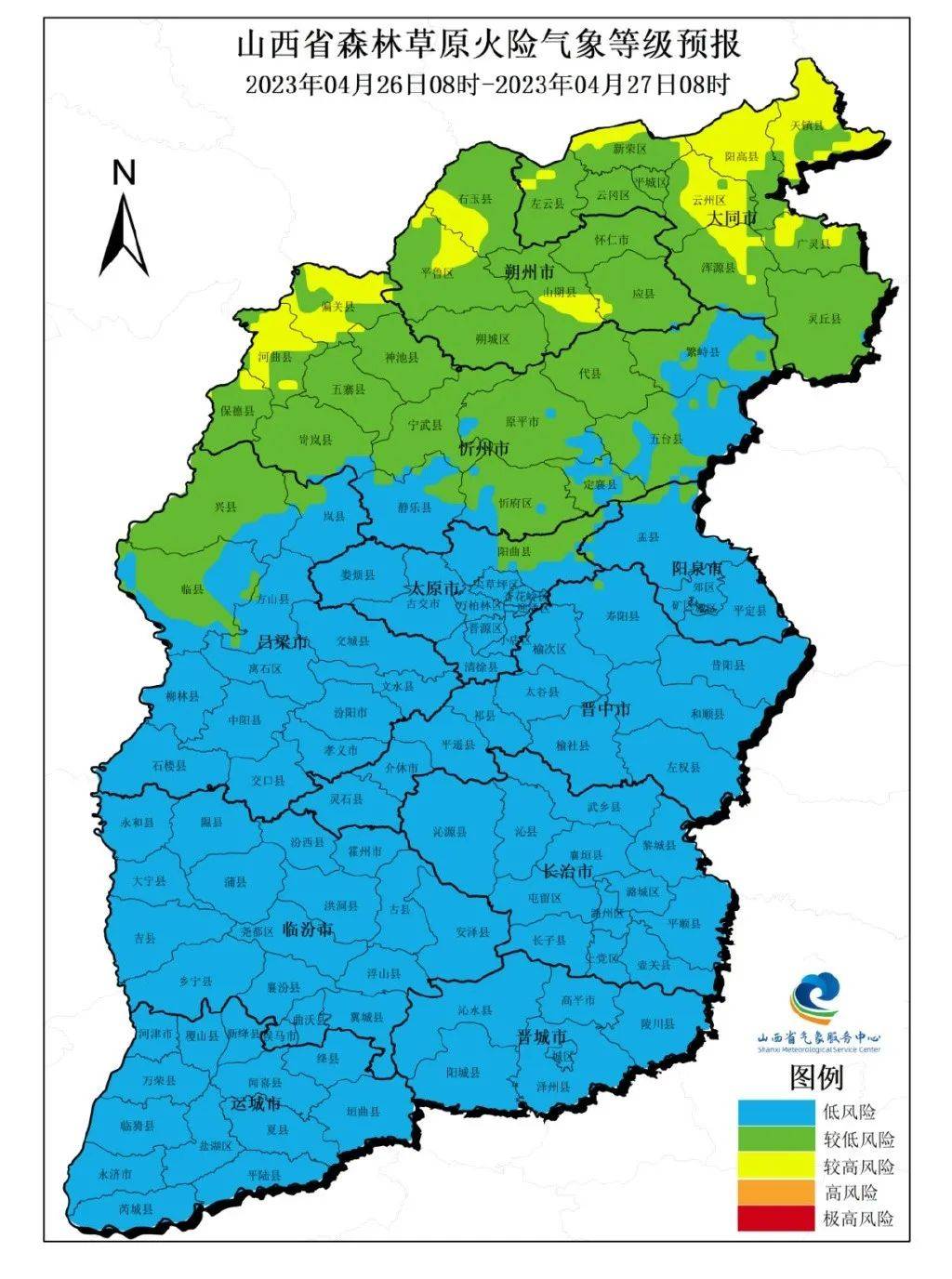 延长县天气持续高温(延长天气预报一周天气延长天气预报)