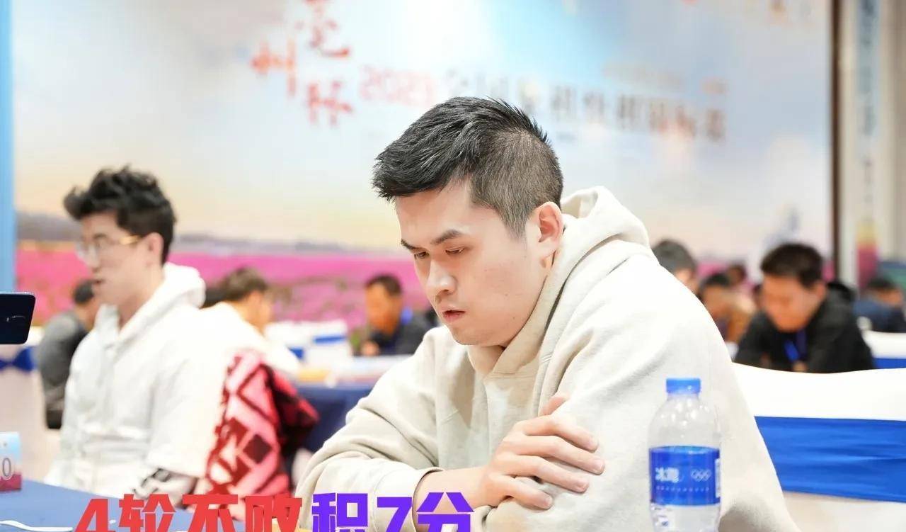 2023亳州杯快棋赛首日4轮比赛以后,七位特级大师成绩不一,程鸣发挥最