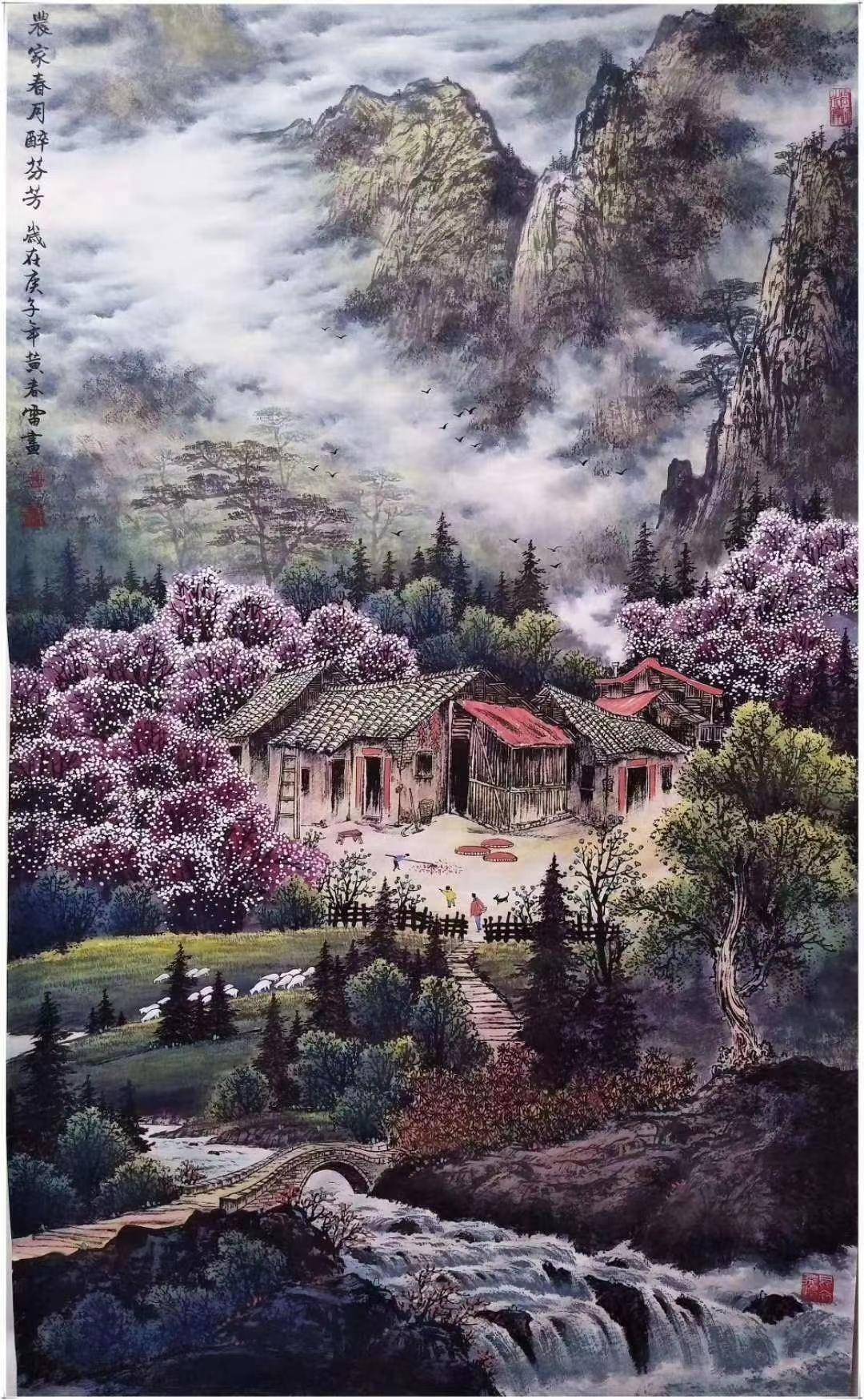 实力派山水画家黄春雷_中国_新疆_天山