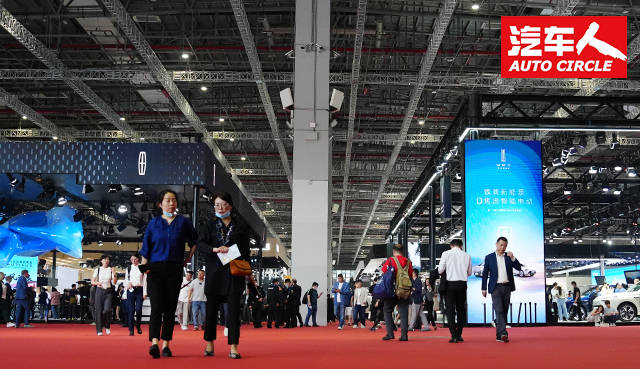 【汽车人 赵英专栏】大潮奔涌——2023年上海国际车展随感_搜狐汽车_搜狐网