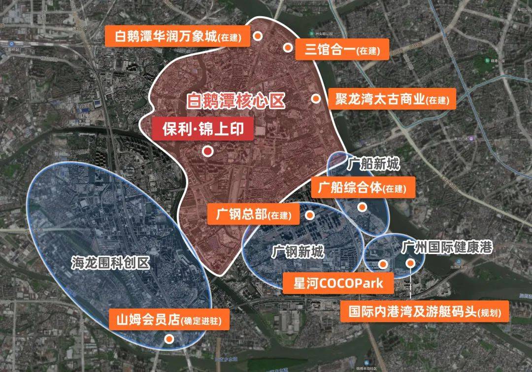 白鹅潭三国杀时代来临!华润,万科之后,保利来了……_广州_板块_商业