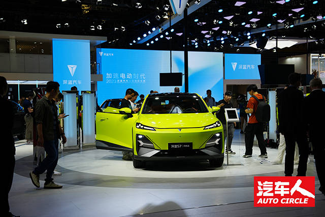 【汽车人 赵英专栏】大潮奔涌——2023年上海国际车展随感_搜狐汽车_搜狐网