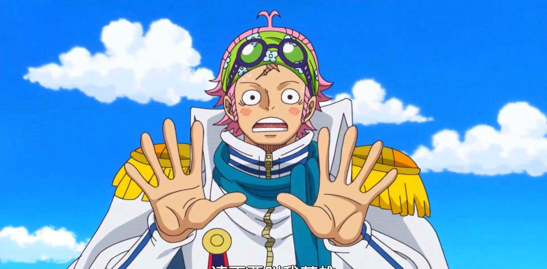 克比海贼王 来自搜狐网