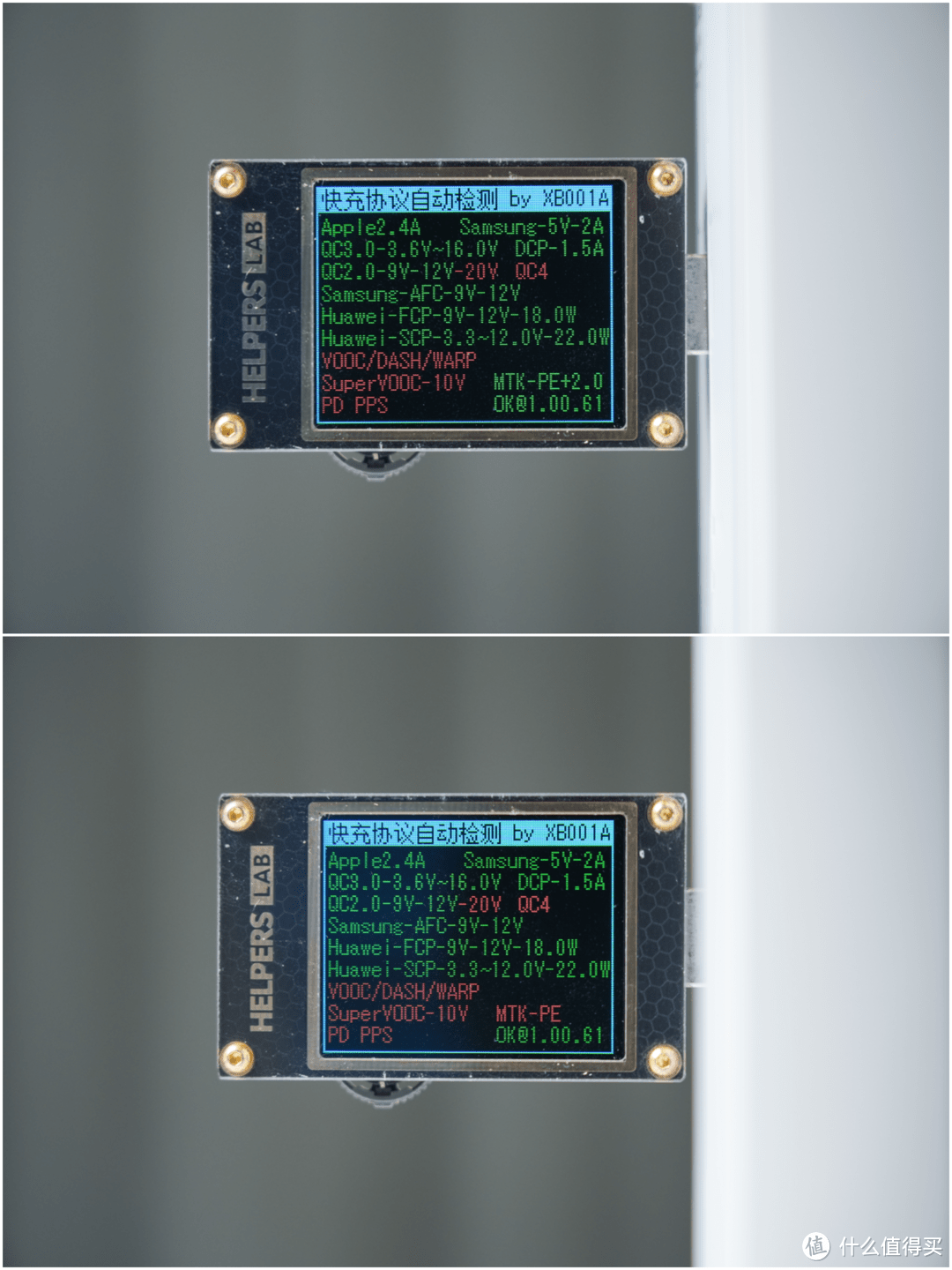 1080_1440竖版 竖屏