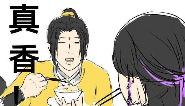 《魔道祖师》中的四位"人生赢家",聂导第二,第一是男人的标榜_金光善