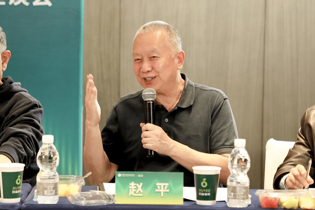 高级录音师赵平老师「玖益中国声听清全世界」"益耳行动—玖益爱耳