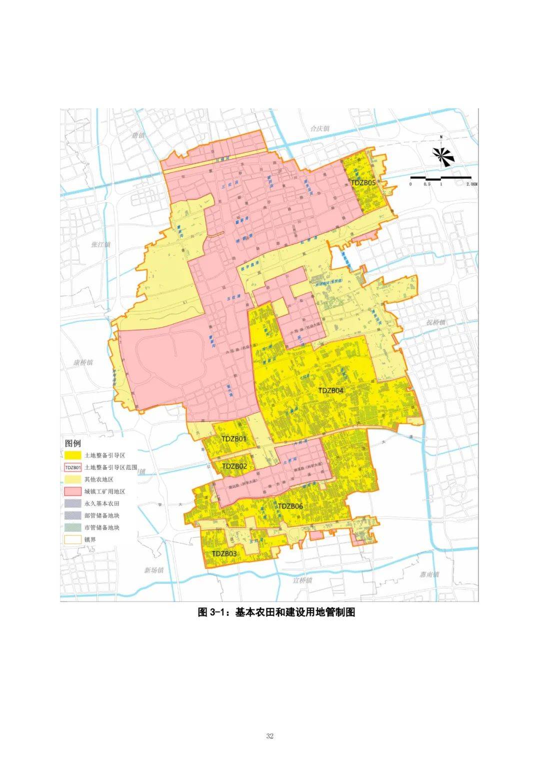 川沙新镇行政地图图片