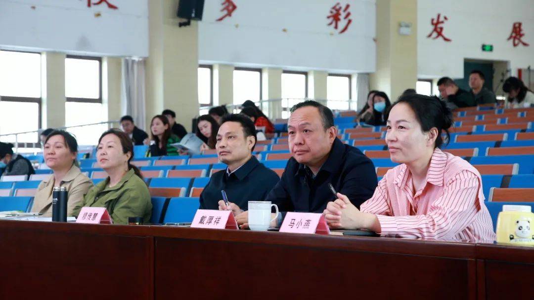 南京市江宁区教研室主办,南京市电教中心李为主任,胡玉敏主任,广东省