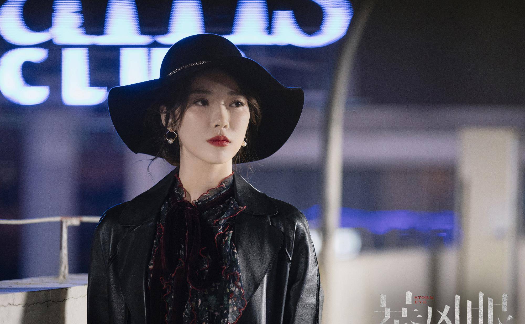 暴风眼中的90后:daisy的校花,宁馨当过模特,王艺瑾演过男孩_苗霏_剧中