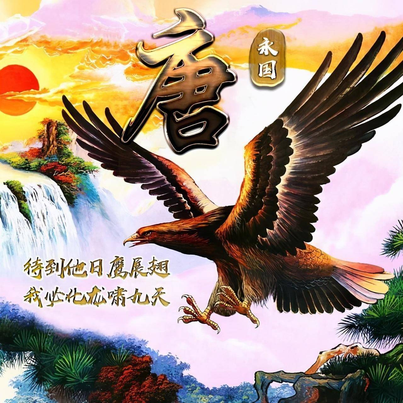 微信头像,姓氏头像,精选66张一帆风顺3d个性连笔签名头像,请查收_设计