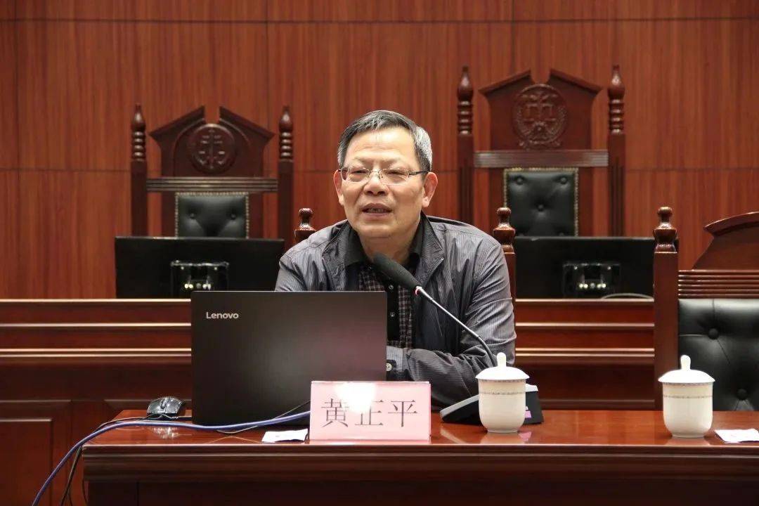 开发区法院邀请黄正平专题宣讲党的二十大精神_工作_干警_理论