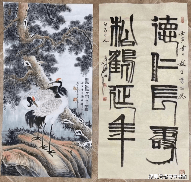 张寿石:中堂画欣赏,作品老辣,苍劲,险峻,有魄力._先生_爱新觉罗_祖父