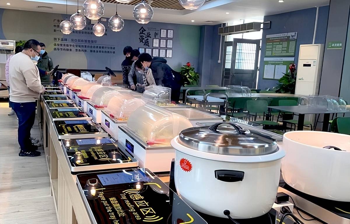 智慧食堂自助：医院食堂的新选择（智慧食堂百度百科）