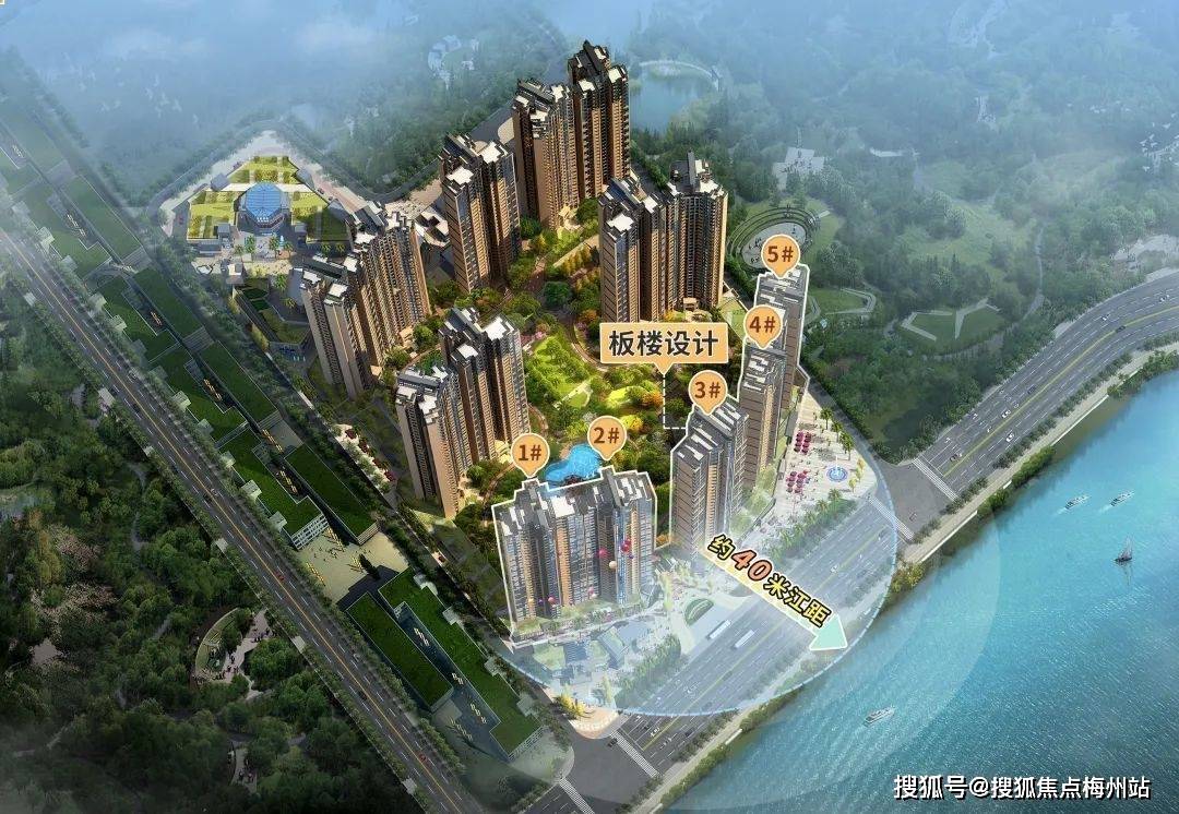 珠水豪庭售楼中心欢迎您|楼盘详情/地址/户型/价格_黄岐素_来电_怪葺