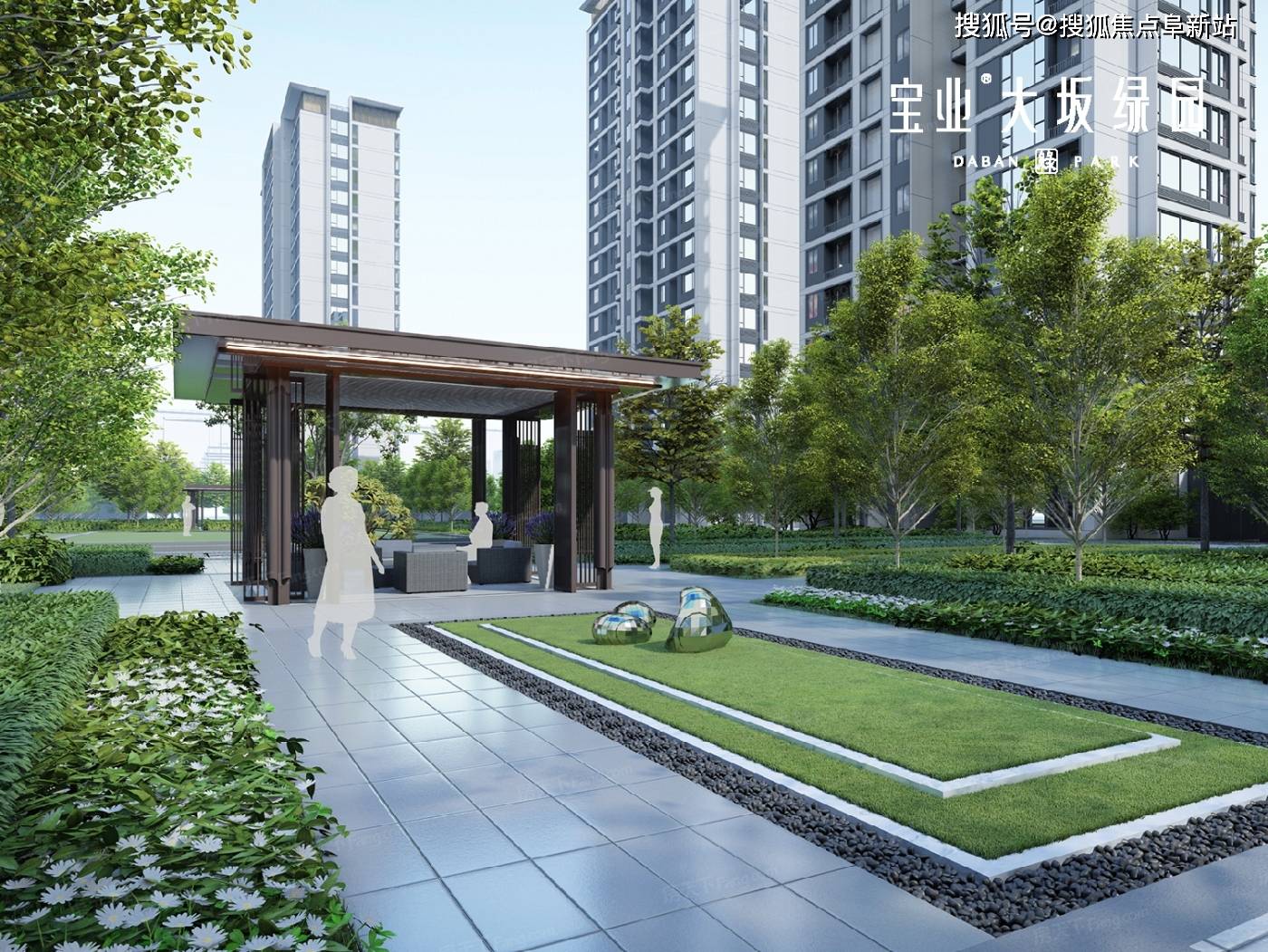 柯桥 宝业大坂绿园>售楼处电话400-100-1299转接7777『售楼中心』24