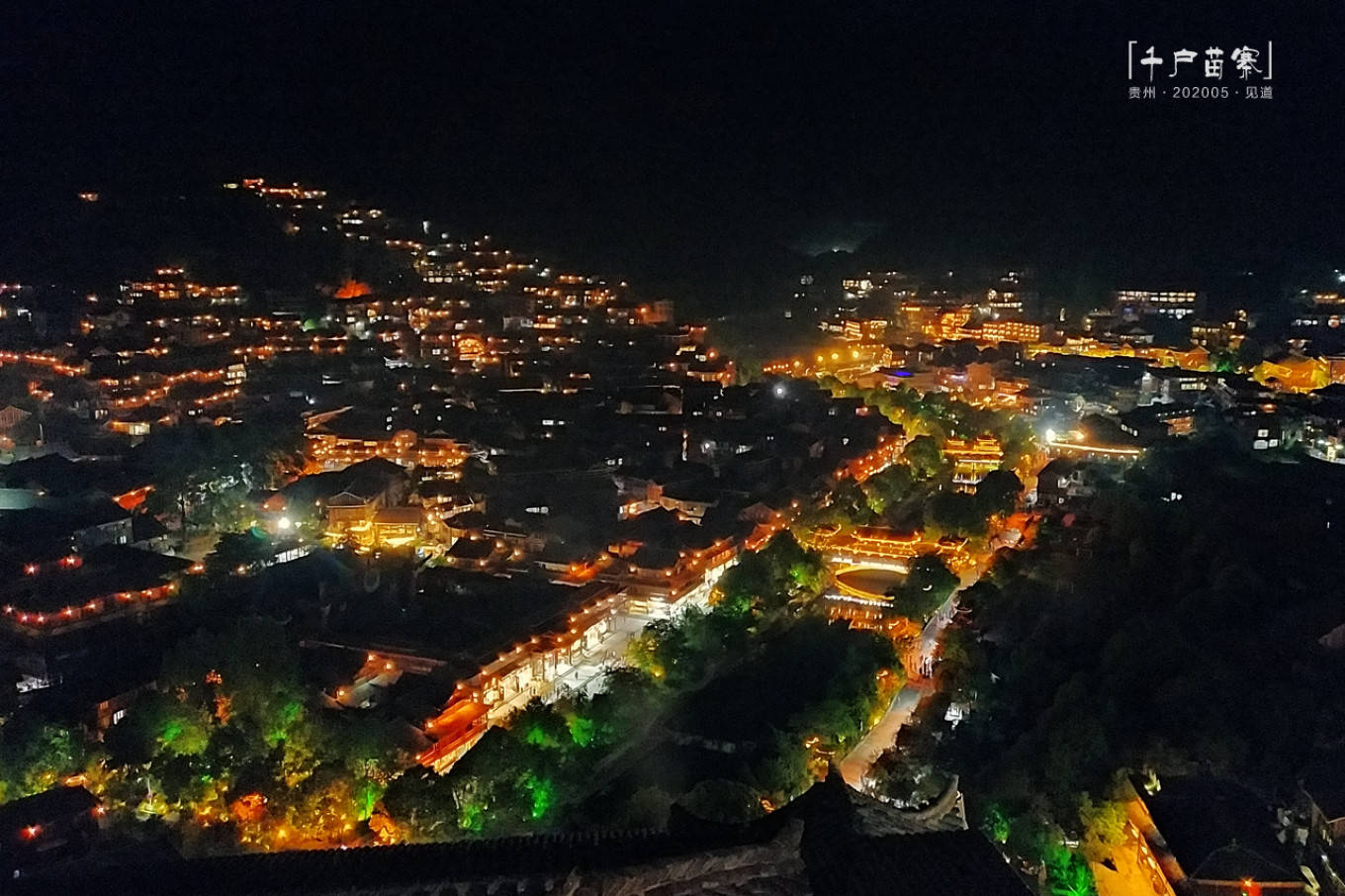 凯里西江千户苗寨夜景图片