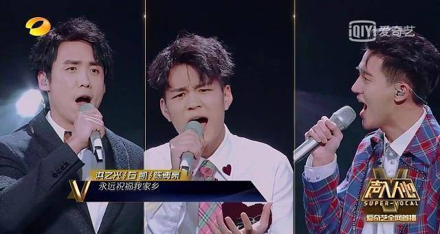 《声入人心》:不管谁家的崽,都是贾凡的崽!_分组_舞台_双云