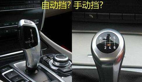 减速时，先踩刹车，还是先踩离合？原来都弄错了，这才是真相-减速先踩刹车还是先踩离合器