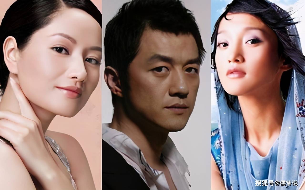 万沦为老赖,这么多任女朋友,只有柯蓝周迅真心帮他_王菲_欠款_婚姻