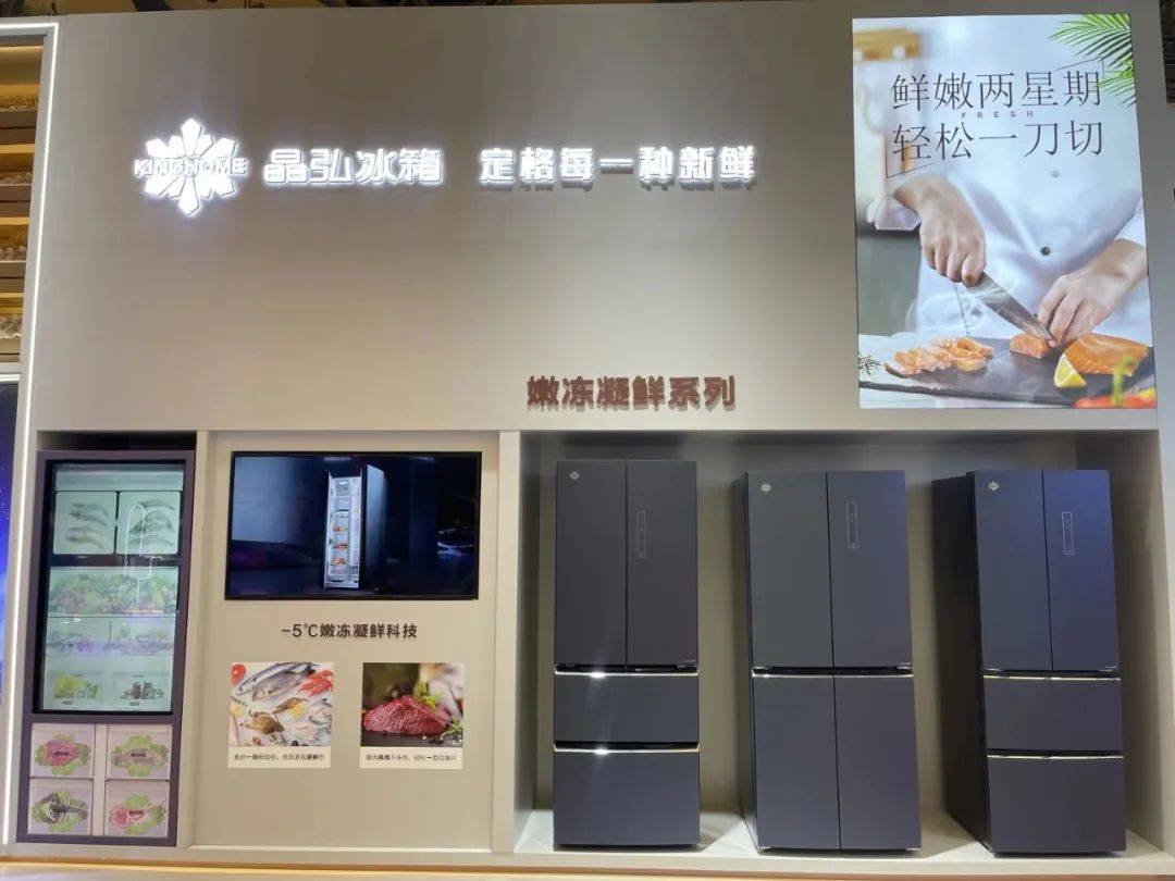 大象起舞!AWE2023见证格力的价值蜕变和创新魅力-家电圈官网