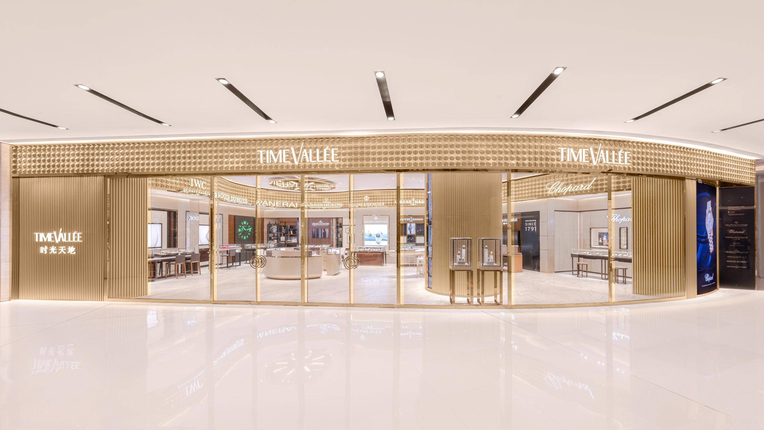 时尚媒体- timevallée时光天地 见证重庆腕表新地标 -广州时尚媒体