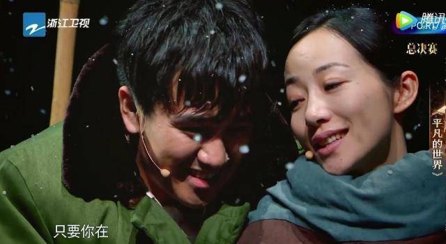 《我是演员》韩雪成功夺冠,宋轶成最大遗憾,戏份少得可怜太吃亏_表演