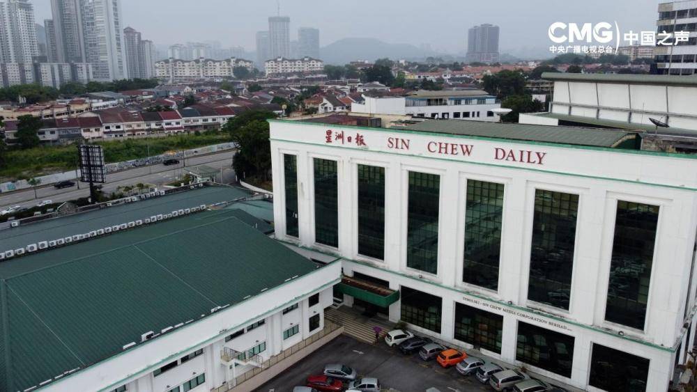 总台记者看世界丨走进马来西亚华文小学和中文报 感受当地华人的语言