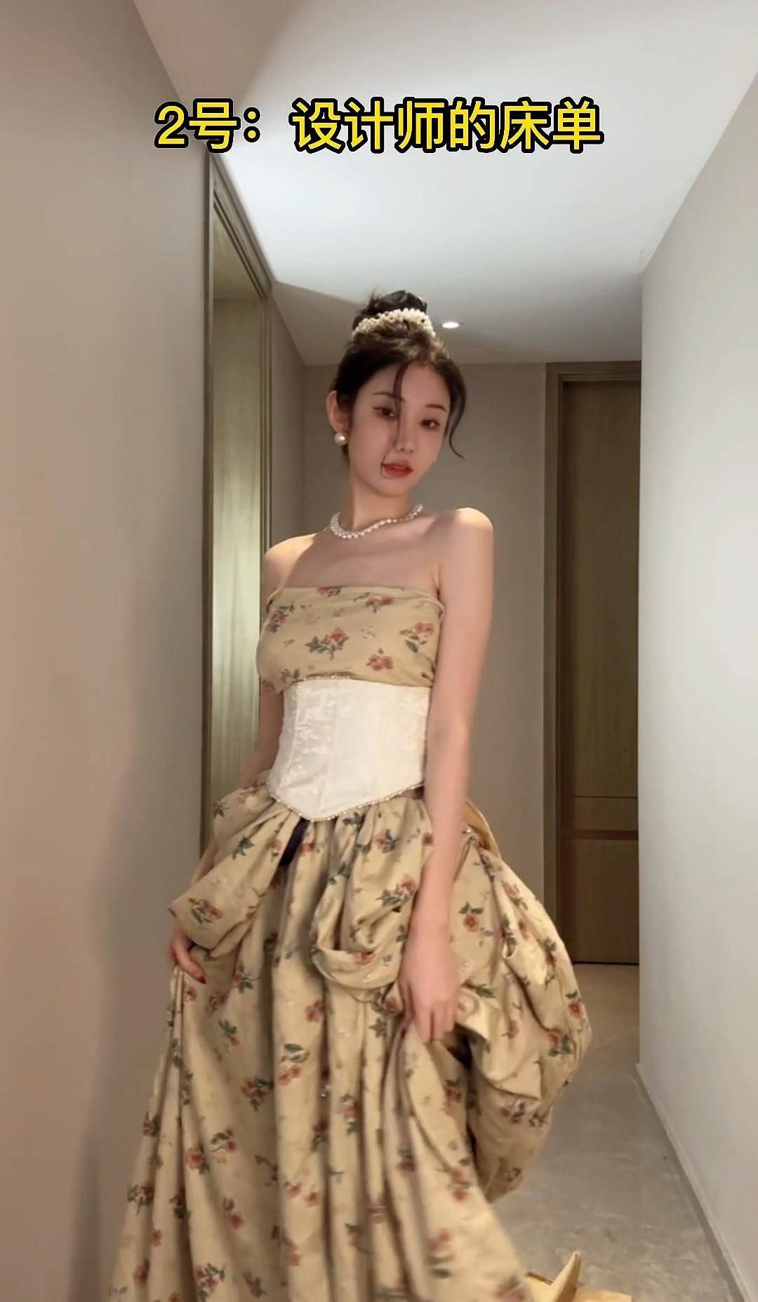 太有才了!女子用各种床单自制礼服走秀,成品亮相瞬间惊艳众人