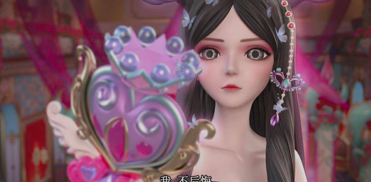 叶罗丽:灵犀公主不是王默,这三个细节已证明,罗丽才是灵犀公主_仙子