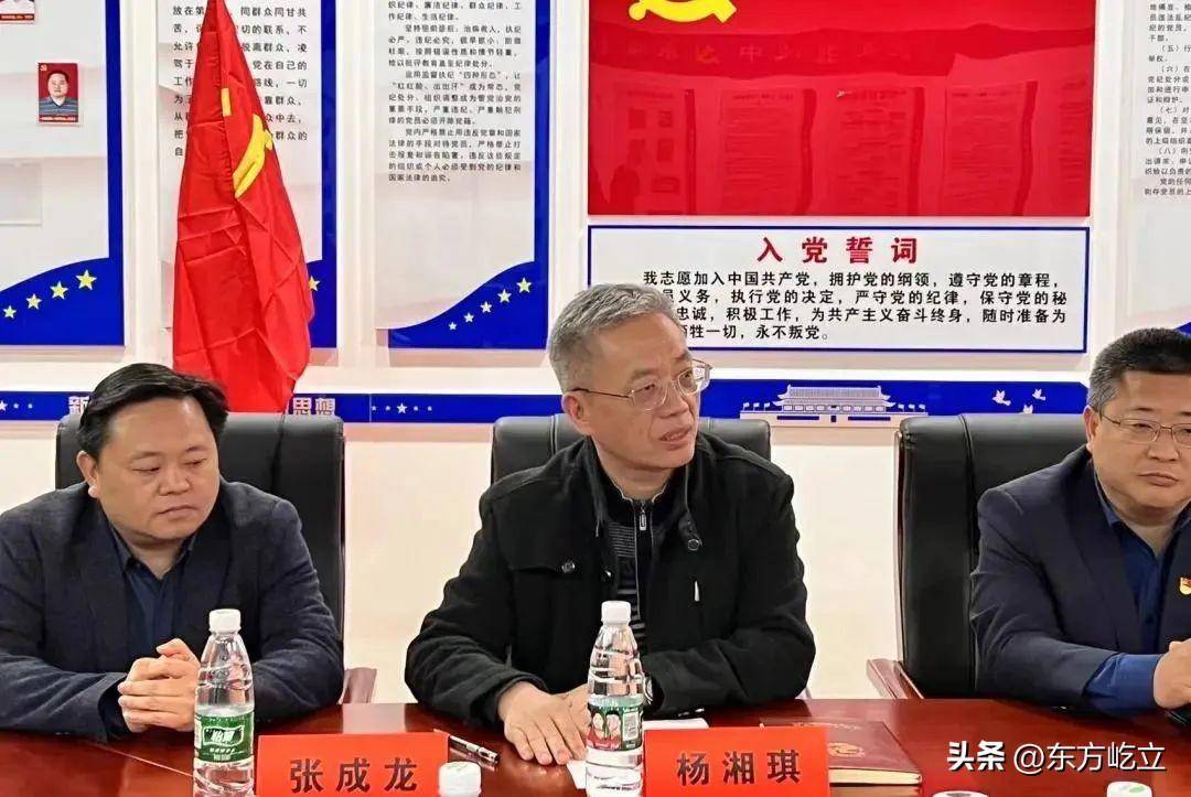 (今日头条)湖南师范大学"优质生源基地"在邵阳市二中