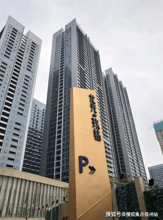 深圳龙光玖钻写字楼招商丨龙光玖钻写字楼租金_出租面积_距离_km_龙华