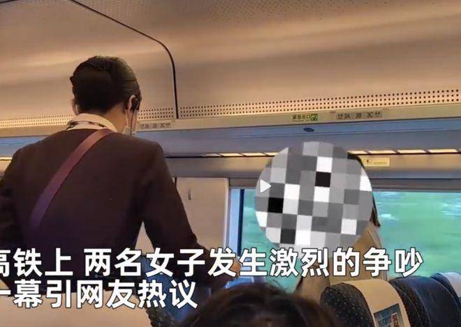原创            婴儿高铁上哭闹，女子和宝妈对骂引网友热议-高铁孩子哭闹乘客有意见怎么办